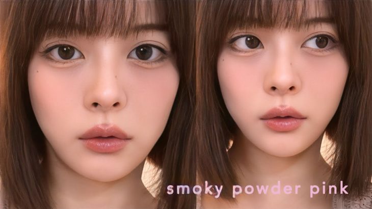 ふわふわ儚げスモーキーな､淡色パウダーピンク儚げメイク☃️💒☁️🖤