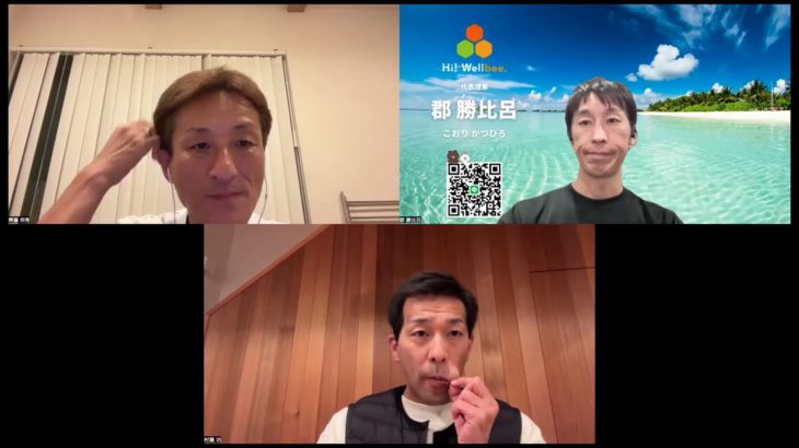 ストレスケアと質の良い睡眠が鍵！自律神経を整える最新コーチング法