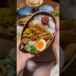 たんぱく質が摂れる【夫のダイエット応援弁当】【豚ヒレ肉のマスタードソテー】 #お弁当おかず #お弁当 #高タンパク低脂質 #高タンパク質 #簡単レシピ #筋トレ #タンパク質 #ダイエット