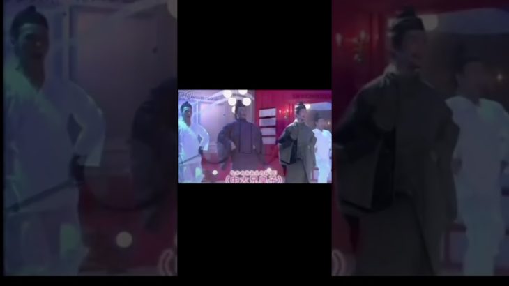 フィッシャーズ#中大兄皇子