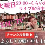 【自炊してみた】ダイエットしてた時に食べてたレンチン豆もやしと具だくさんネバネバ丼を食べた後お化粧配信💄