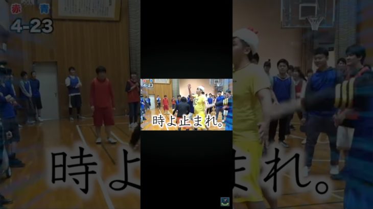 赤っ恥をかいたシルク　#フィッシャーズ