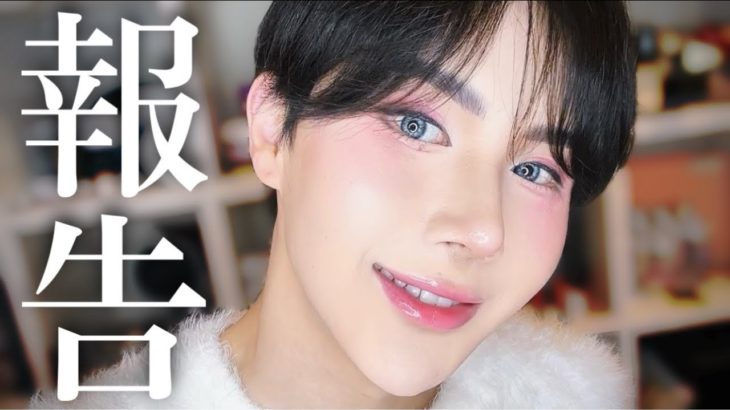 やっと人間になれました。