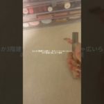 楽しみだね#メイク #伸びない #スキンケア #無加工系統 #垢抜けたい