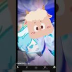 フィッシャーズのマサイが予言しましたww#shorts