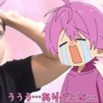 【フィッシャーズ×すとぷり(？)】そんな事ある！？www