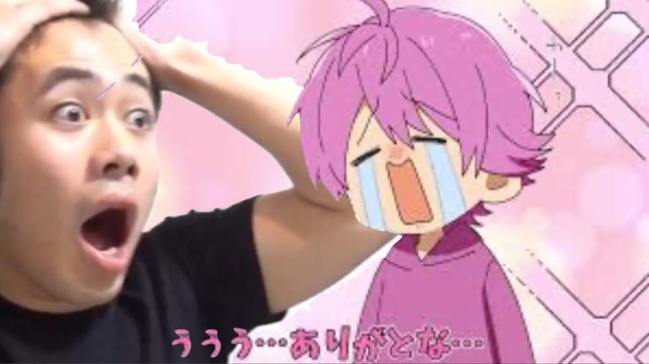 【フィッシャーズ×すとぷり(？)】そんな事ある！？www