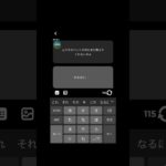 お母さんが飼い始めたペットが衝撃すぎたwwww#ペット #お母さん #おもしろ #jiffcy