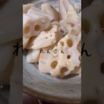 100日後に48kgになる！22日目#ダイエット #40代 #痩せたい #100日後 #ダイエット記録 #40 #ダイエット記録