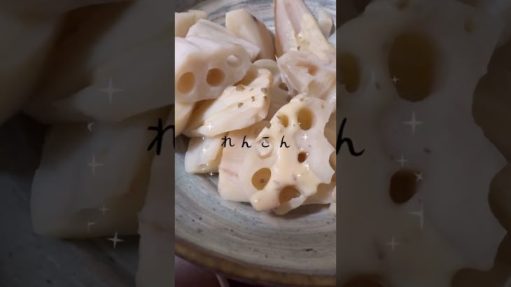 100日後に48kgになる！22日目#ダイエット #40代 #痩せたい #100日後 #ダイエット記録 #40 #ダイエット記録