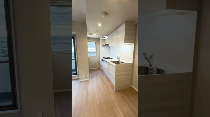 品川駅すぐにあるペット可の1LDK 命今なら家賃1ヶ月無料キャンペーン中です..！[No.89)＃東京＃デザイナーズ＃暮らし＃東京内見