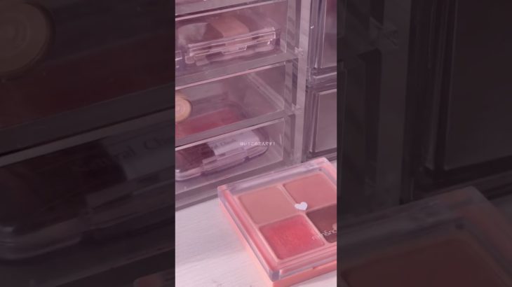 今2本投稿する #コスメ #メイク #メイクアップ #makeup