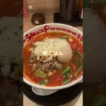 2024年12月21日（ダイエット164日目） #ダイエット #ダイエット記録 #snooup