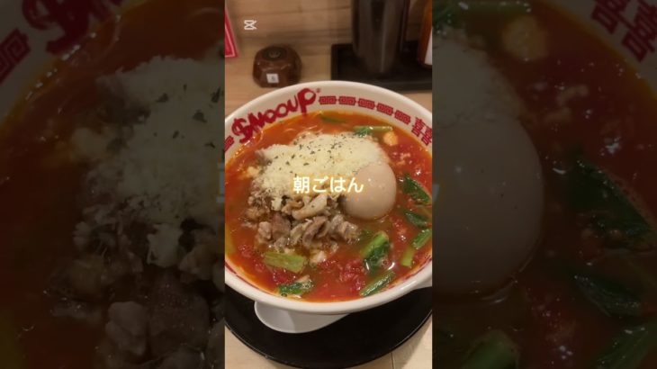 2024年12月21日（ダイエット164日目） #ダイエット #ダイエット記録 #snooup