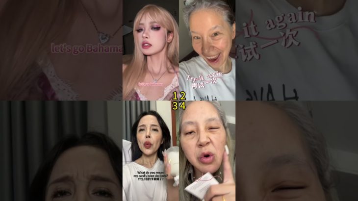 42✨ Which one 🪄✨ makeup Transformation #douyin #mkaeup #beauty #trend #halloween2024