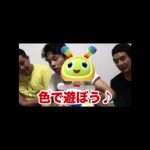 Brud☠️#フィッシャーズ