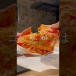 【ダイエット中OKライスペーパーピザ🍕】レシピ詳細はコメント欄で📝#ヘルシーレシピ#ダイエットレシピ#ライスペーパー