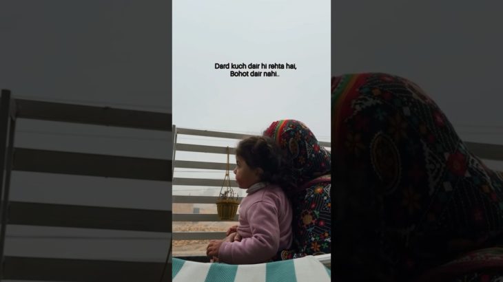 The beauty of pain is , it will always end! ❤️‍🩹