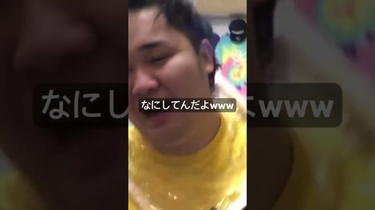 ンダホVSシルク　ラップバトル #フィッシャーズ切り抜き #フィッシャーズ