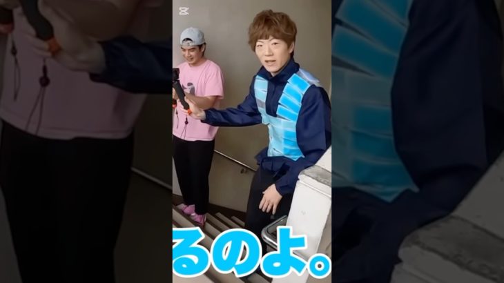 セイキンの隠しきれない能力#セイキン #フィッシャーズ #ヒカキン #hikakin