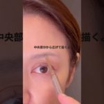 眉の太さが目立つ#makeup #メイク #眉メイク #美眉スタイリング #40代メイク