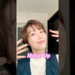 #makeup #メイク動画#shorts