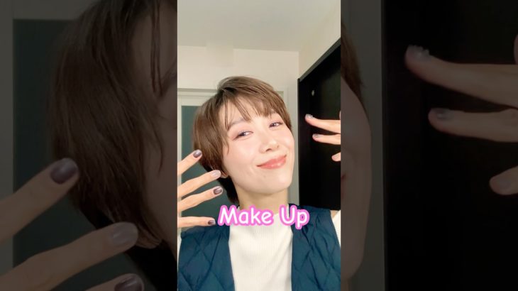 #makeup #メイク動画#shorts