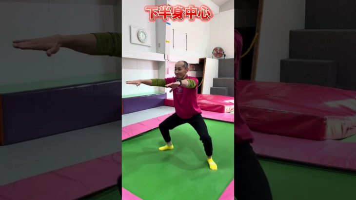 痩せたい人必見！トランポリンの意外な消費カロリー　#shorts #ダイエット