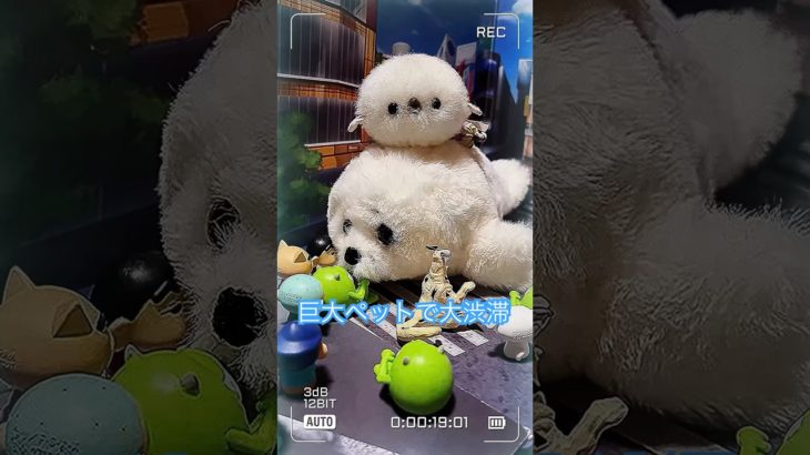 【やばい】巨大ペットが銀座で渋滞を起こしボランティア部が解決する　#ペット #ボランティア #寸劇 #shorts