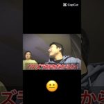 企画募集中#フィッシャーズ #shorts