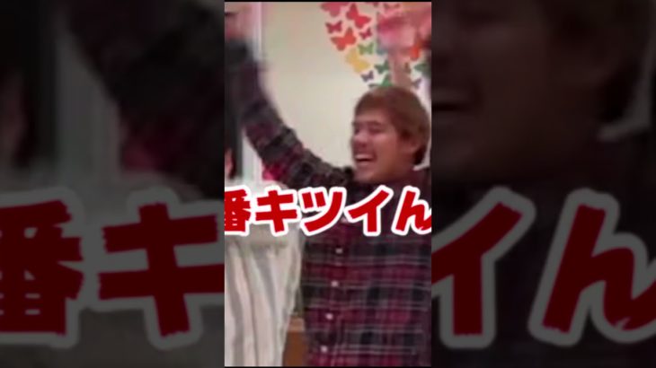 シルクさんのダンス #シルクロード #フィッシャーズ #undead