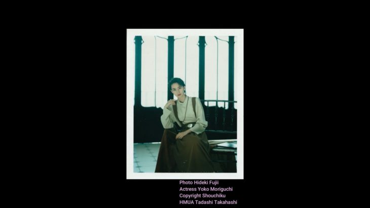 篠山紀信　藤井秀樹　髙橋精　森口遥子