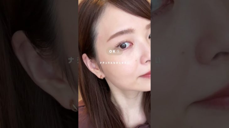 もったいないファンデの塗り方 #メイク動画 #メイク #美容 #アラサー女子 #アラサー美容 #ファンデーション  #ベースメイク