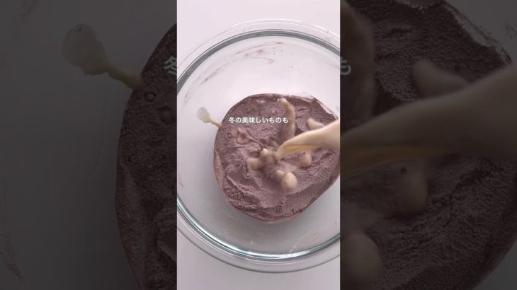 とろ〜りチョコまん🍫#ダイエットレシピ #ダイエットおやつ #ダイエット