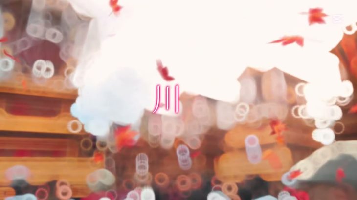 西条市に伊曾乃神社をフィッシャーズの音！？怖すぎる！？