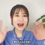 知らないと後悔する！似合うメイクの法則