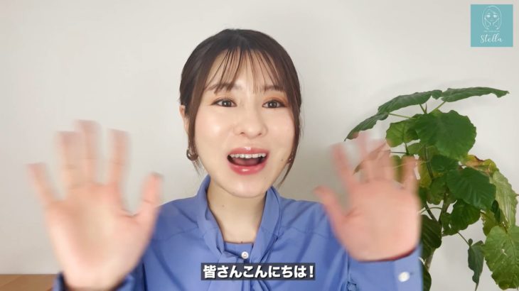 知らないと後悔する！似合うメイクの法則