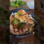 【太らん　蒸し豚キャベツ】 #やせたい #簡単レシピ #痩せたい #ダイエット #ダイエットレシピ #ヘルシーレシピ