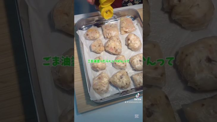 詰めすぎたらあかんかったか #料理 #簡単レシピ #ダイエット #失敗