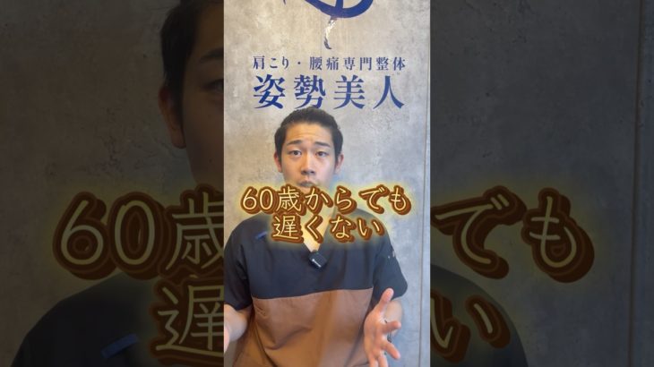 足を引き締めたいなら#ダイエット #痩せる #エクササイズ