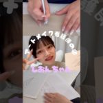 #アートメイク大阪 #医療アートメイク #アートメイク #アートメイクナース #アートメイクスクール