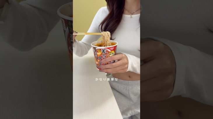 ヘルシー蒙古タンメン🥹🥹#ダイエットメニュー #ダイエットレシピ #痩せレシピ #コンビニ飯 #コンビニ