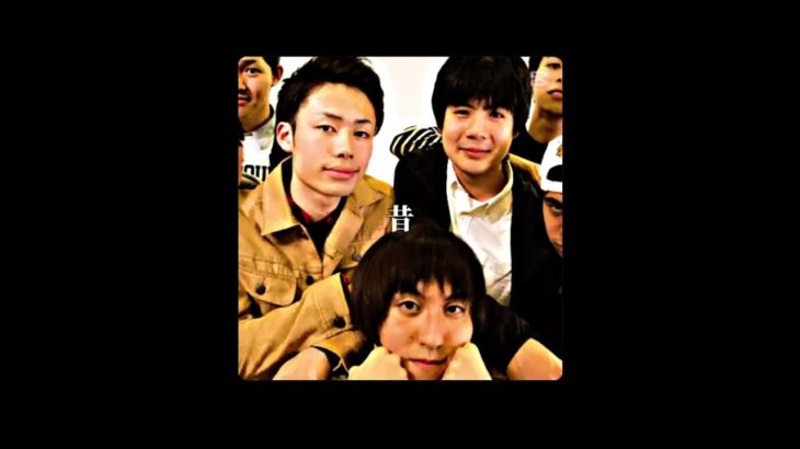 フィッシャーズ！