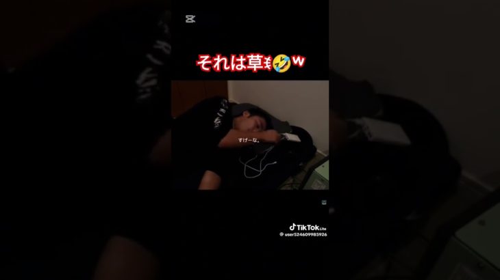 フィッシャーズシルク