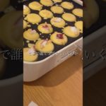 砂糖小麦中毒 | ダイエットボディメイク