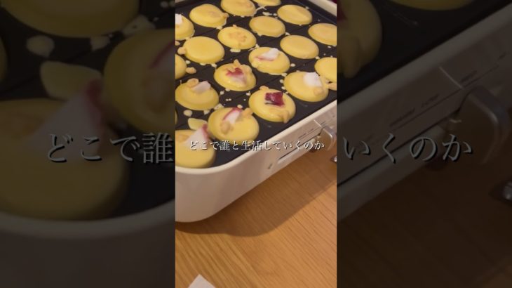 砂糖小麦中毒 | ダイエットボディメイク