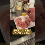 漢の鶏ムネレシピ！#ダイエットレシピ
