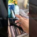 テンポはやめ！ #生活音 #コスメ #えむぴしのぴ #無加工 #メイク