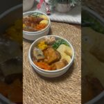 たんぱく質が摂れる【夫婦ダイエット弁当】【ローストチキン弁当】 #お弁当おかず #簡単レシピ #高タンパク質 #筋トレ #タンパク質 #ダイエット #ローストチキン