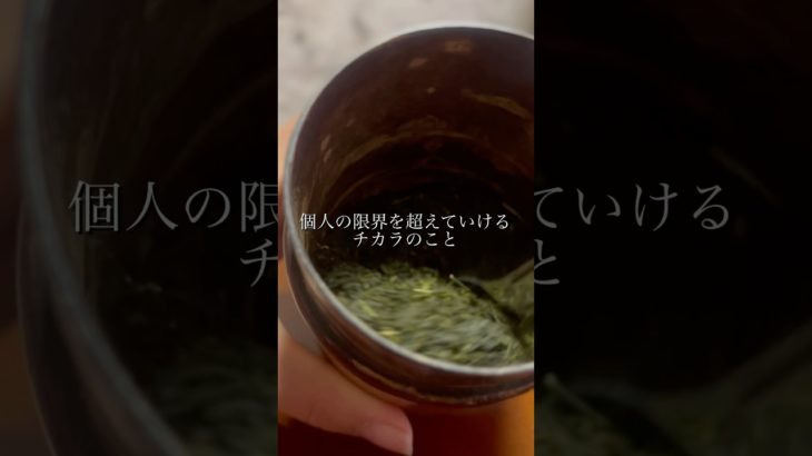 できないことができるようになる | ダイエットボディメイク